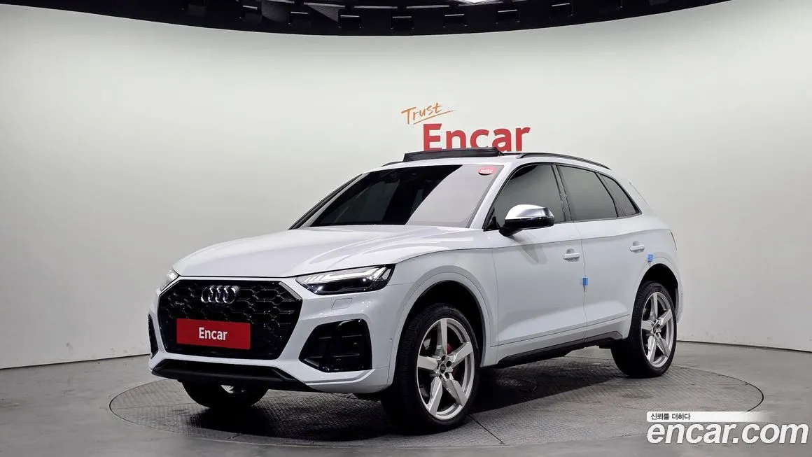 Audi SQ5