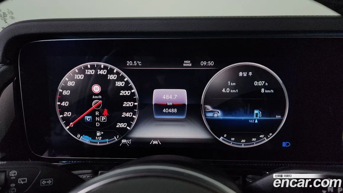 Mercedes-Benz G-Class 2023 из KR, фото 8