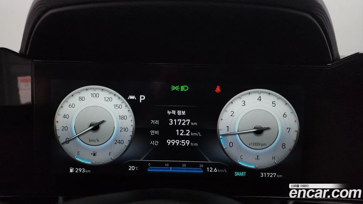 Hyundai AVANTE 2023 из KR, фото 4