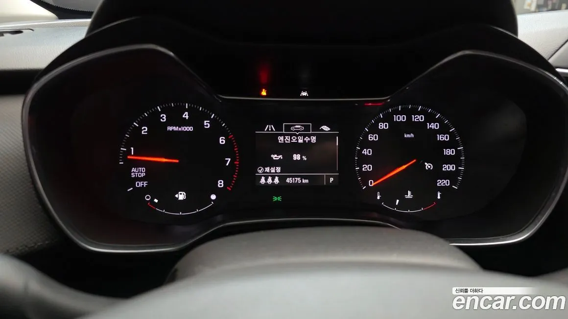 Chevrolet (GM Daewoo) Trailblazer 2022 из KR, фото 2