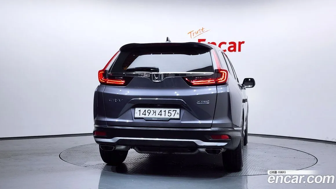 Honda CR-V 2021 из KR, фото 5