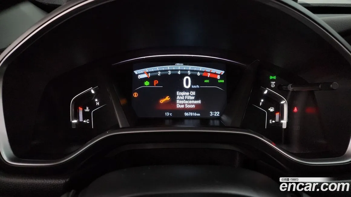 Honda CR-V 2021 из KR, фото 2