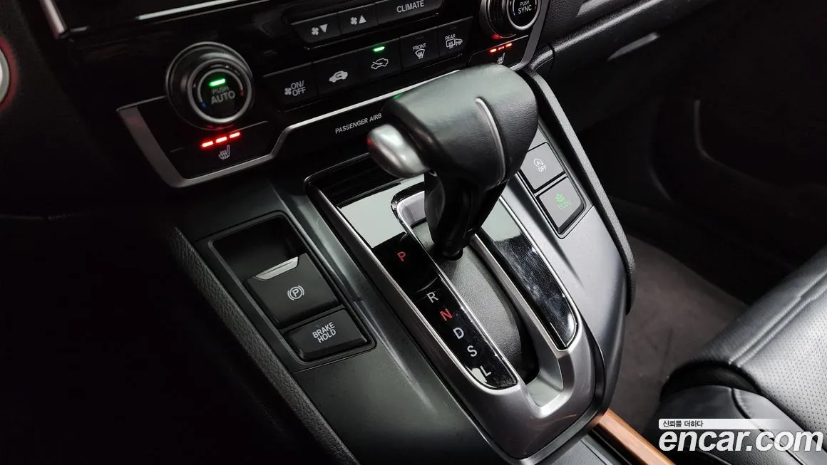 Honda CR-V 2021 из KR, фото 4