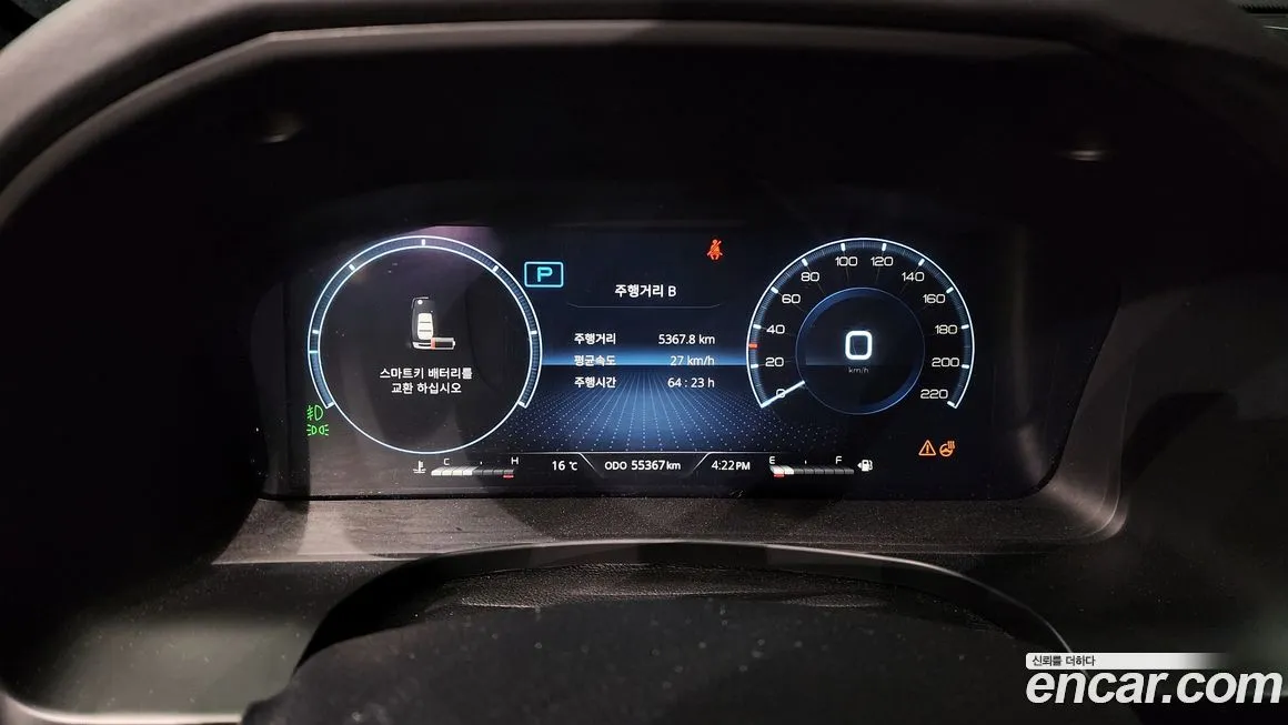 KG Mobility (Ssangyong) Rexton 2022 из KR, фото 9