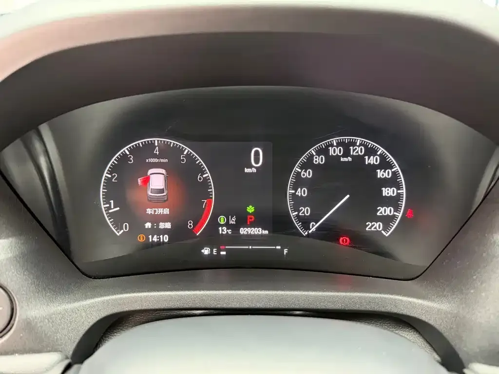Honda Vezel 2023 из CN, фото 4