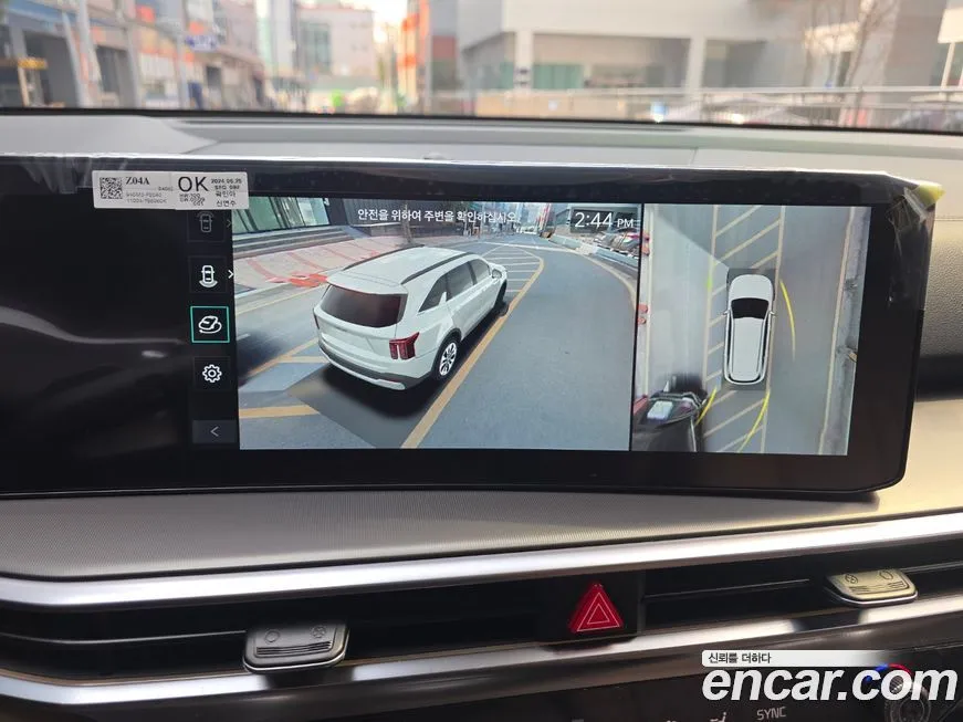 Kia Sorento — фото 10