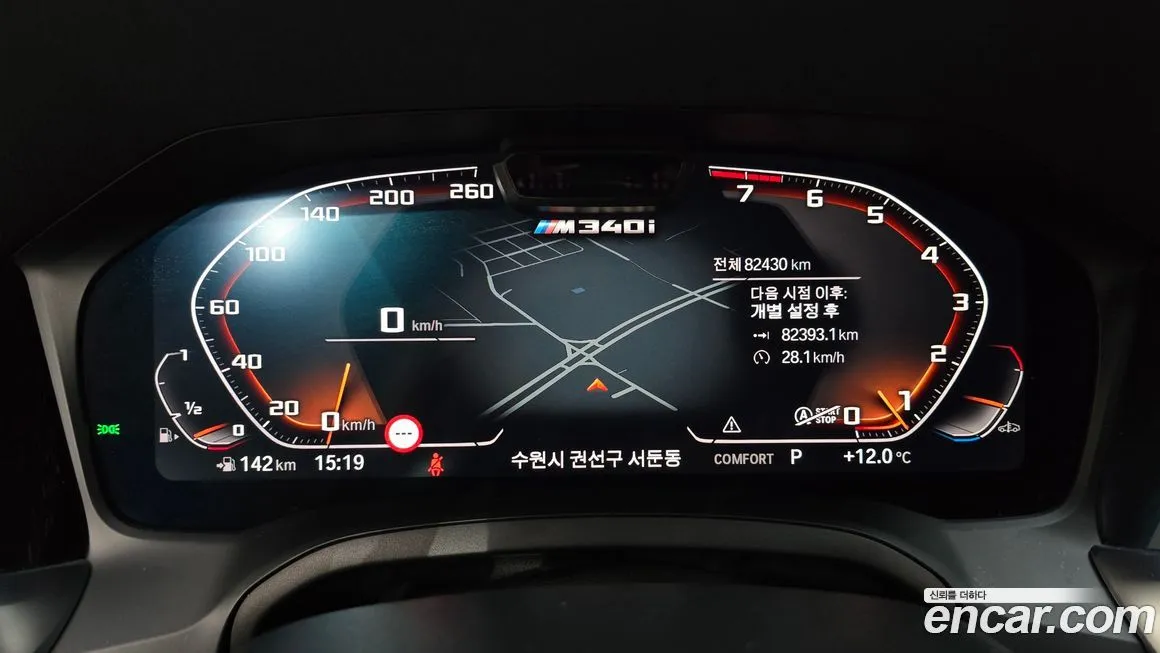 BMW 3-Series 2022 из KR, фото 7