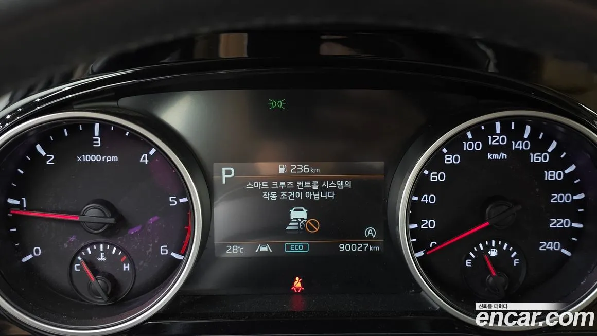 Kia Carnival 2022 из KR, фото 5
