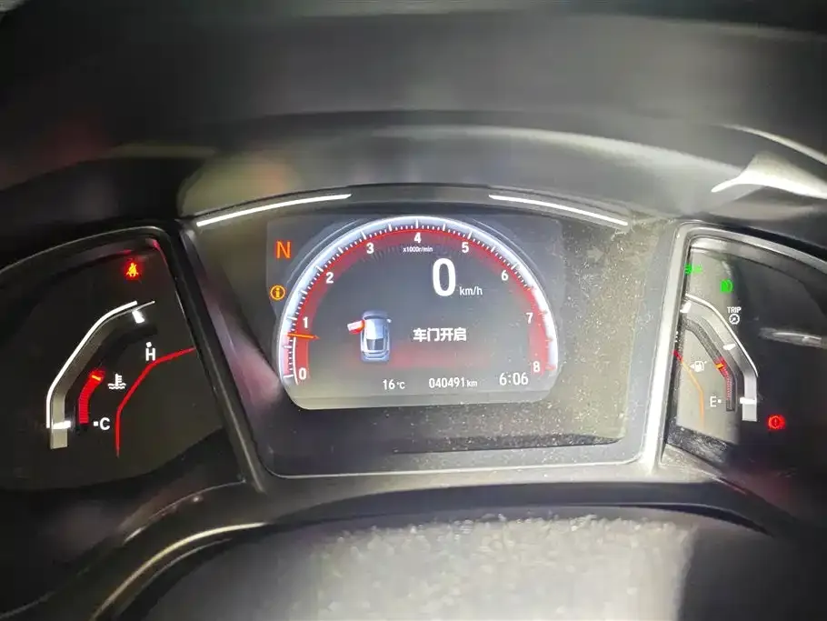 Honda Civic — фото 10