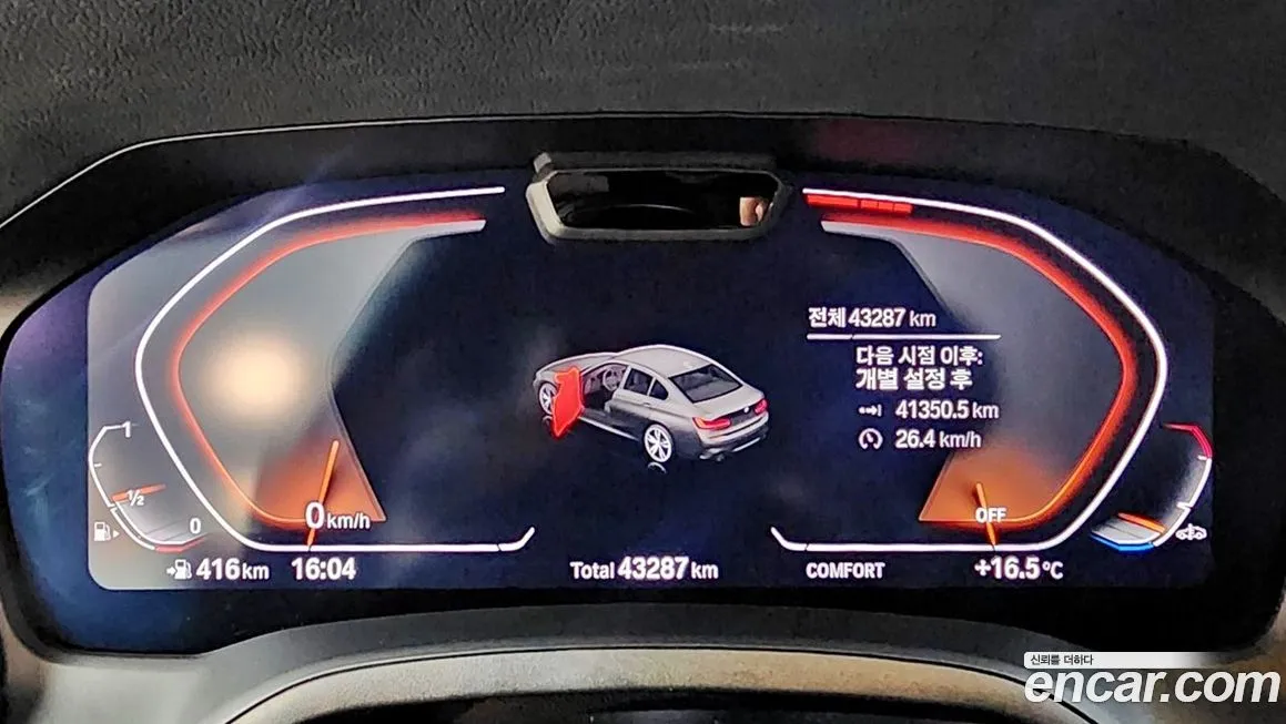 BMW 3-Series — фото 10