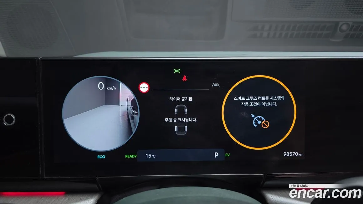Hyundai Grandeur 2023 из KR, фото 2