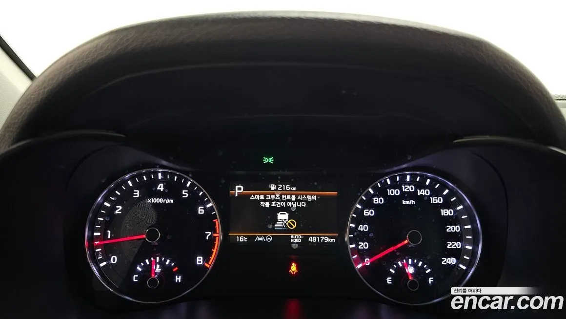 Kia K3 2022 из KR, фото 8