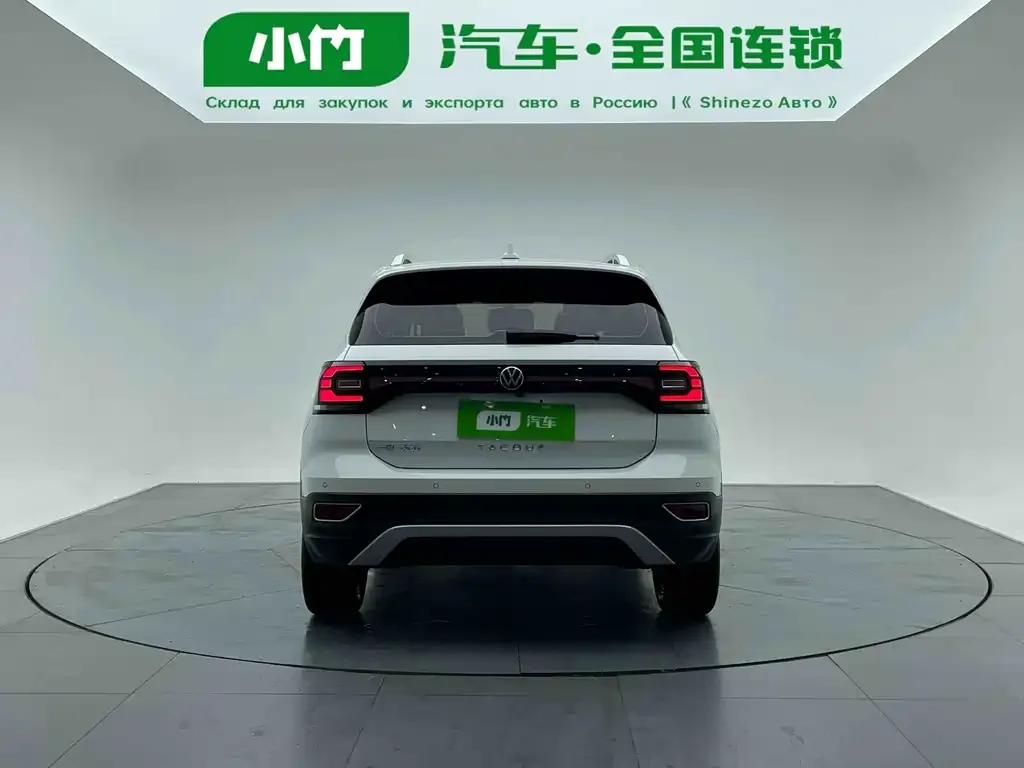 Volkswagen Tacqua 2023 из CN, фото 6