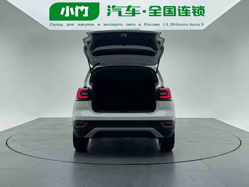 Volkswagen Tacqua 2023 из CN, фото 9