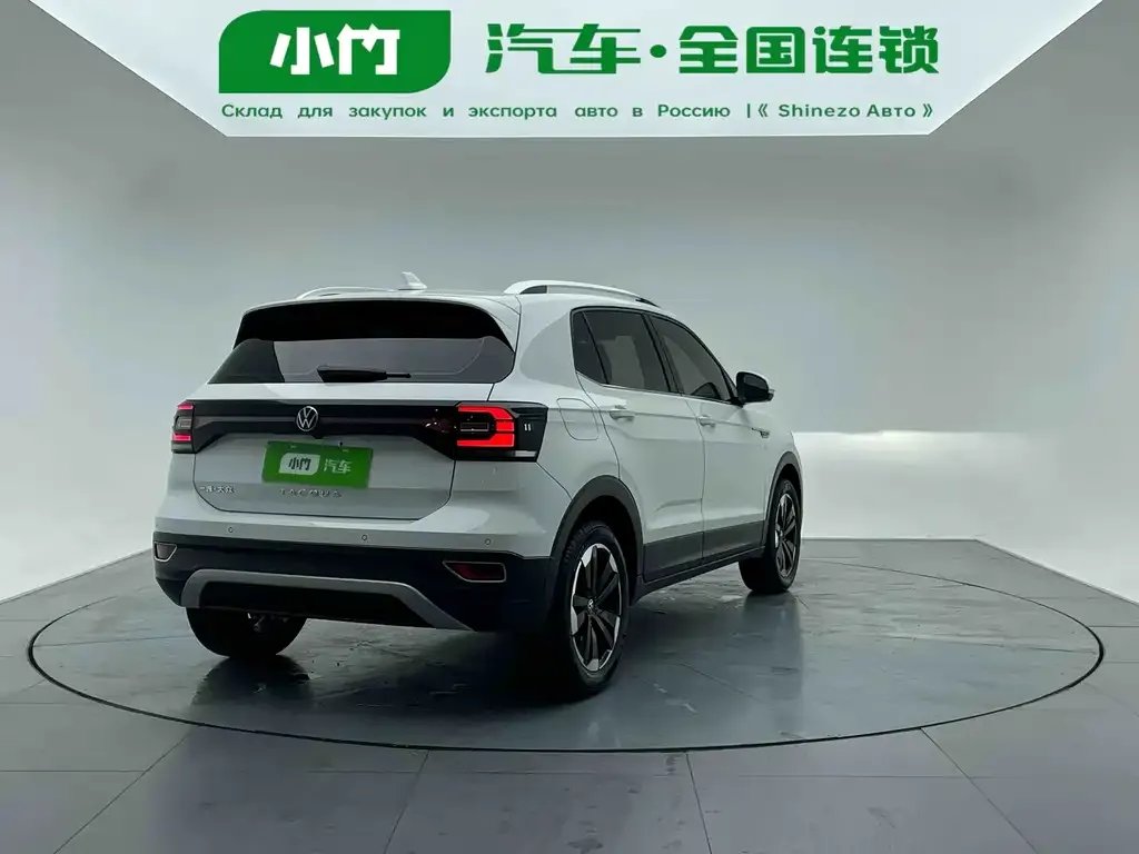 Volkswagen Tacqua 2023 из CN, фото 4