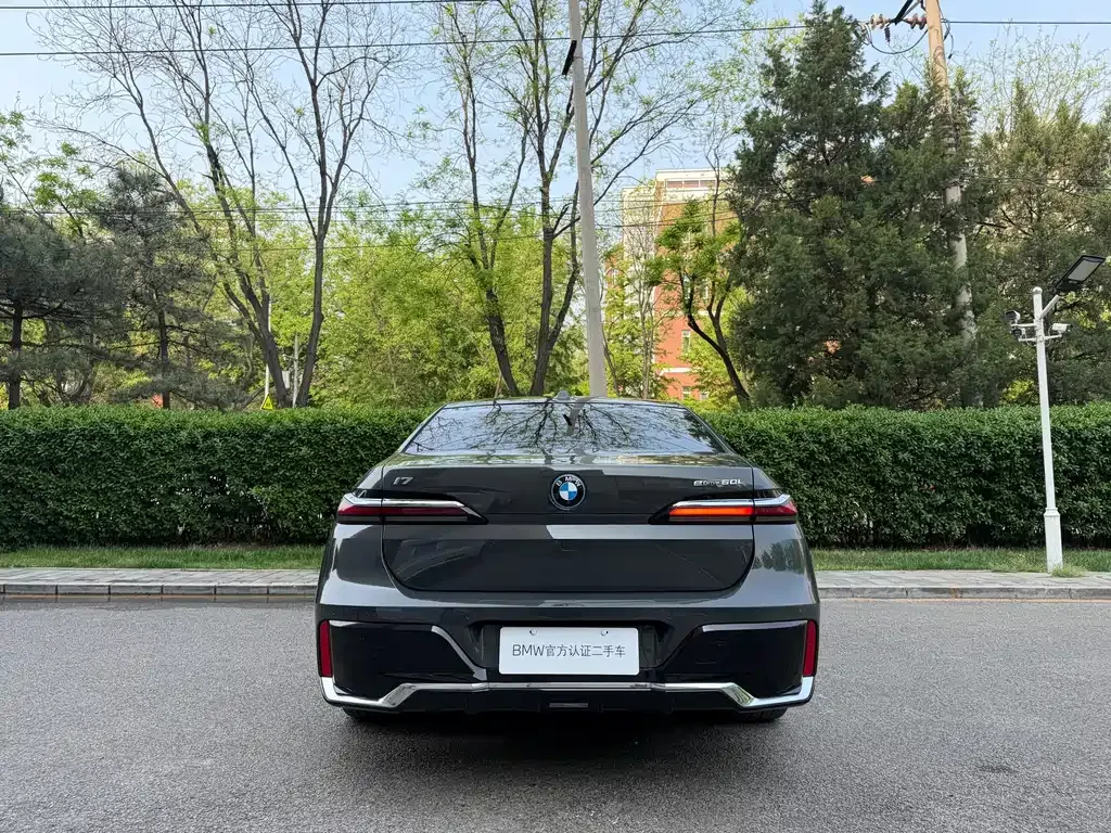 BMW i7 2023 из CN, фото 4