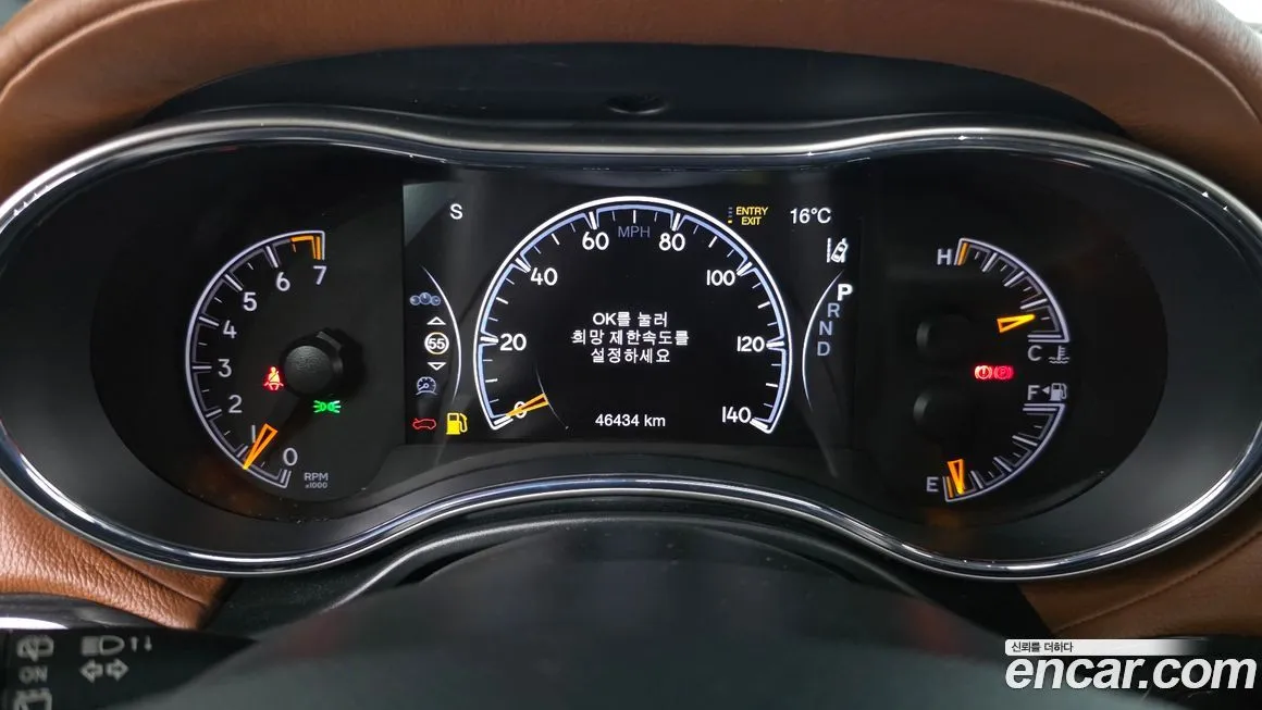 Jeep Cherokee — фото 7