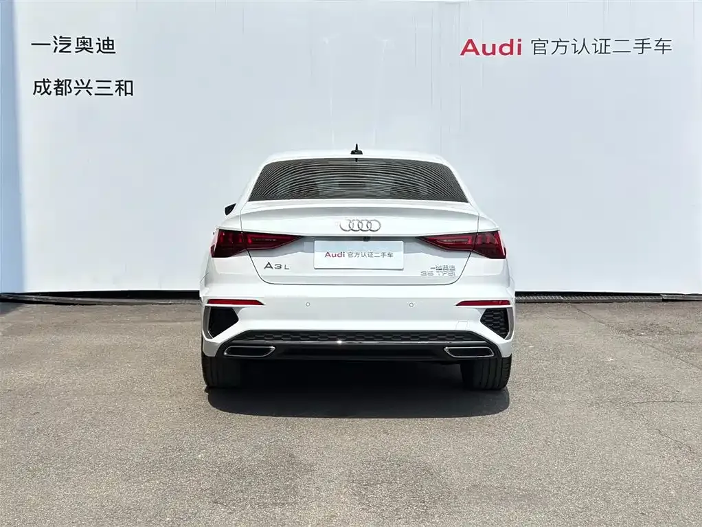 Audi A3 — фото 6