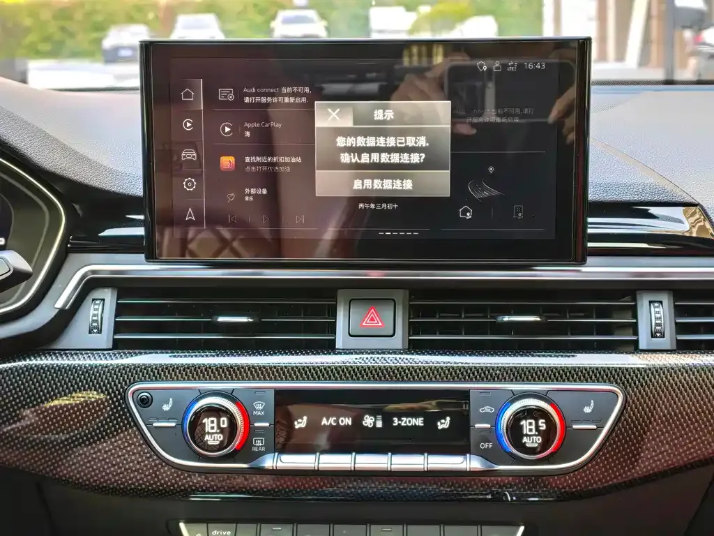 Audi S4 2022 из CN, фото 2