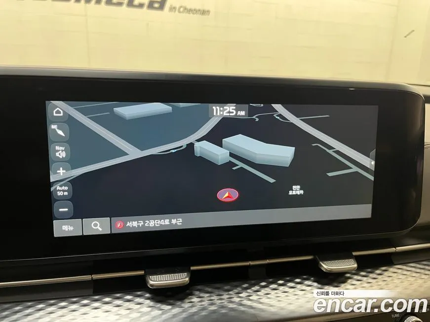 Kia Carnival 2023 из KR, фото 7