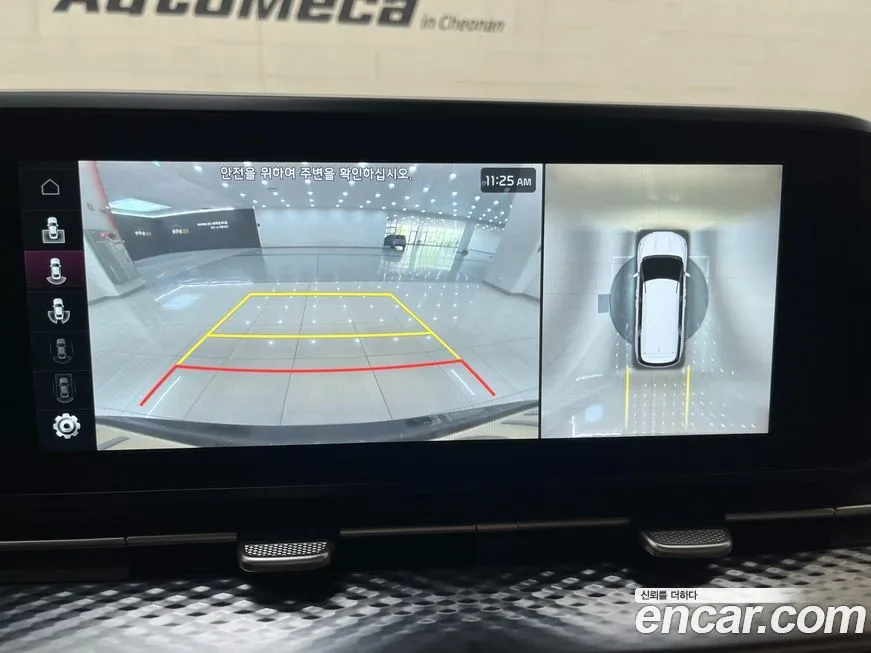 Kia Carnival 2023 из KR, фото 8