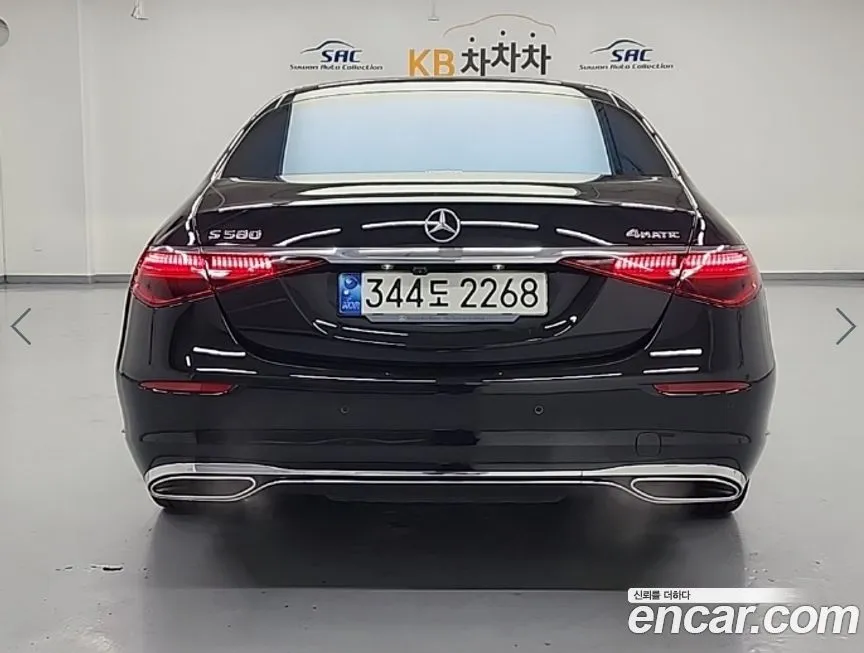 Mercedes-Benz S-Class 2021 из KR, фото 3