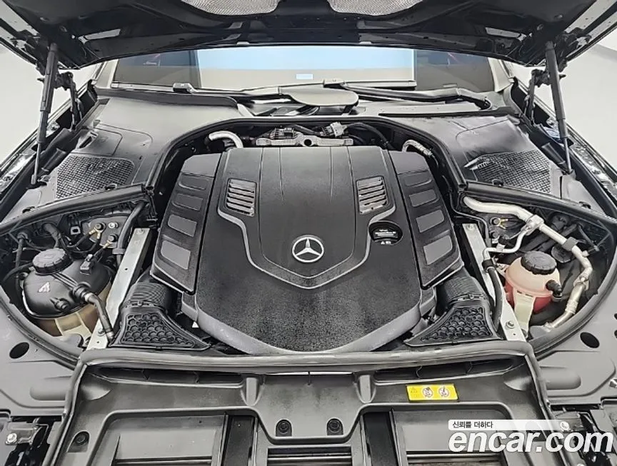 Mercedes-Benz S-Class 2021 из KR, фото 8