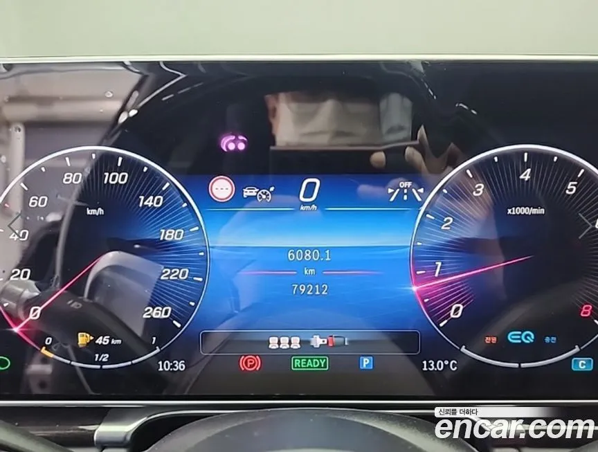 Mercedes-Benz S-Class 2021 из KR, фото 4