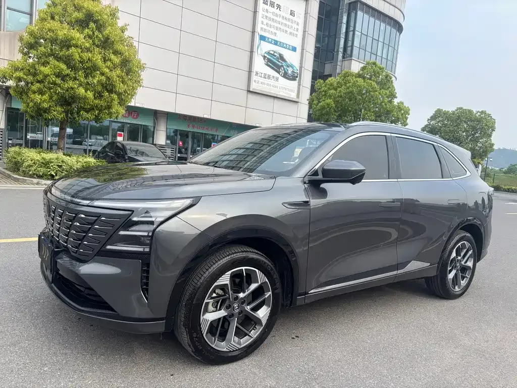 Changan CS75PLUS — фото 1
