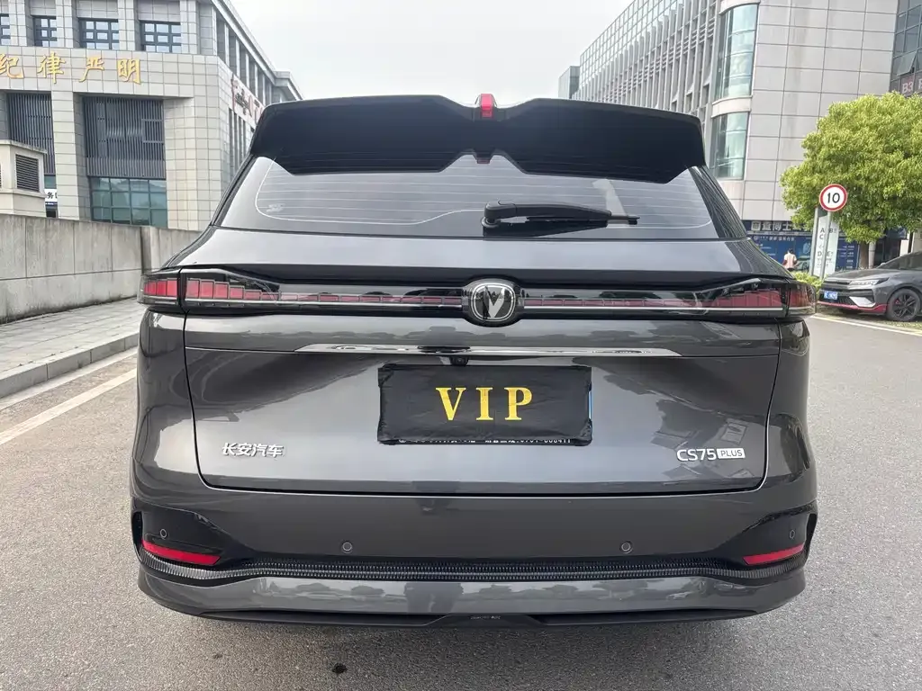 Changan CS75PLUS — фото 8