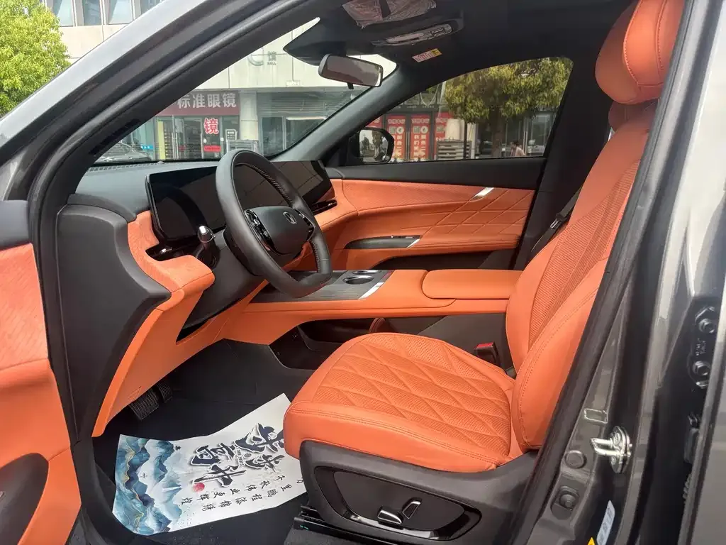 Changan CS75PLUS — фото 2