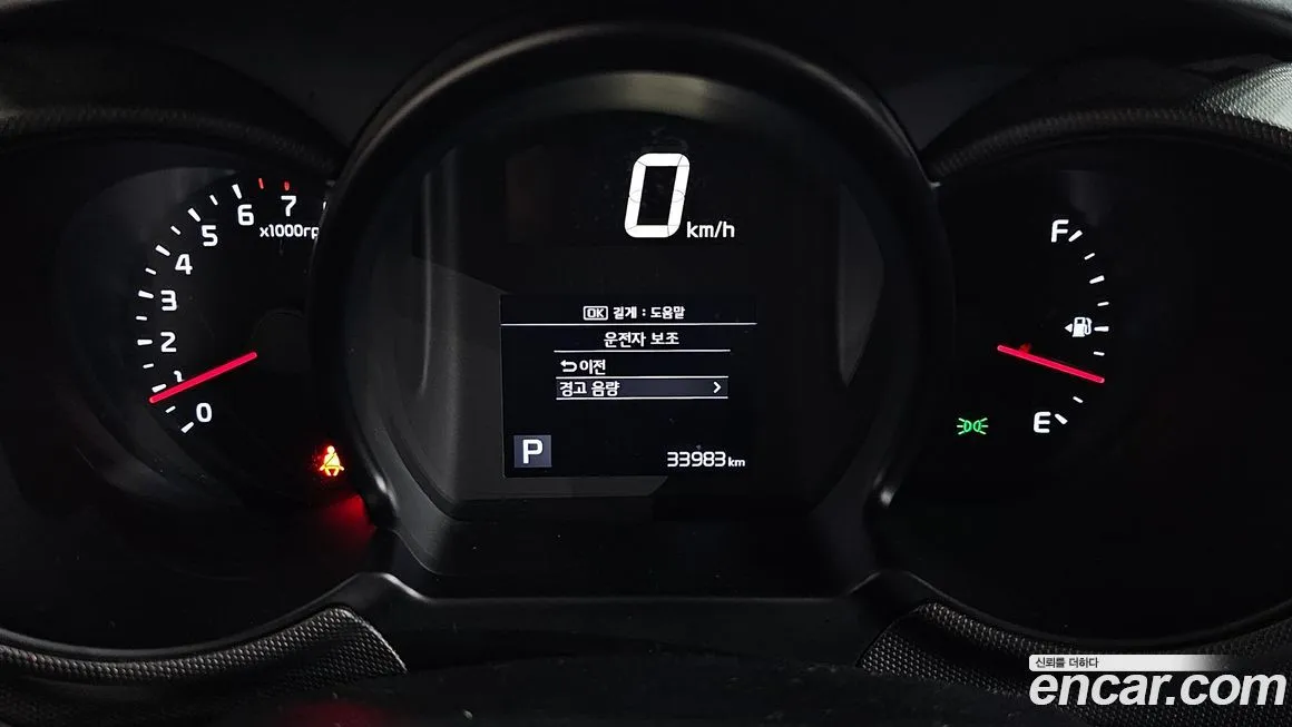Kia RAY 2022 из KR, фото 2