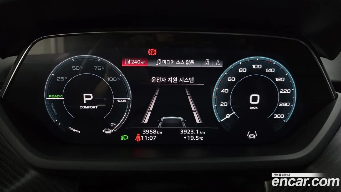 Audi RS e-tron GT 2023 из KR, фото 6