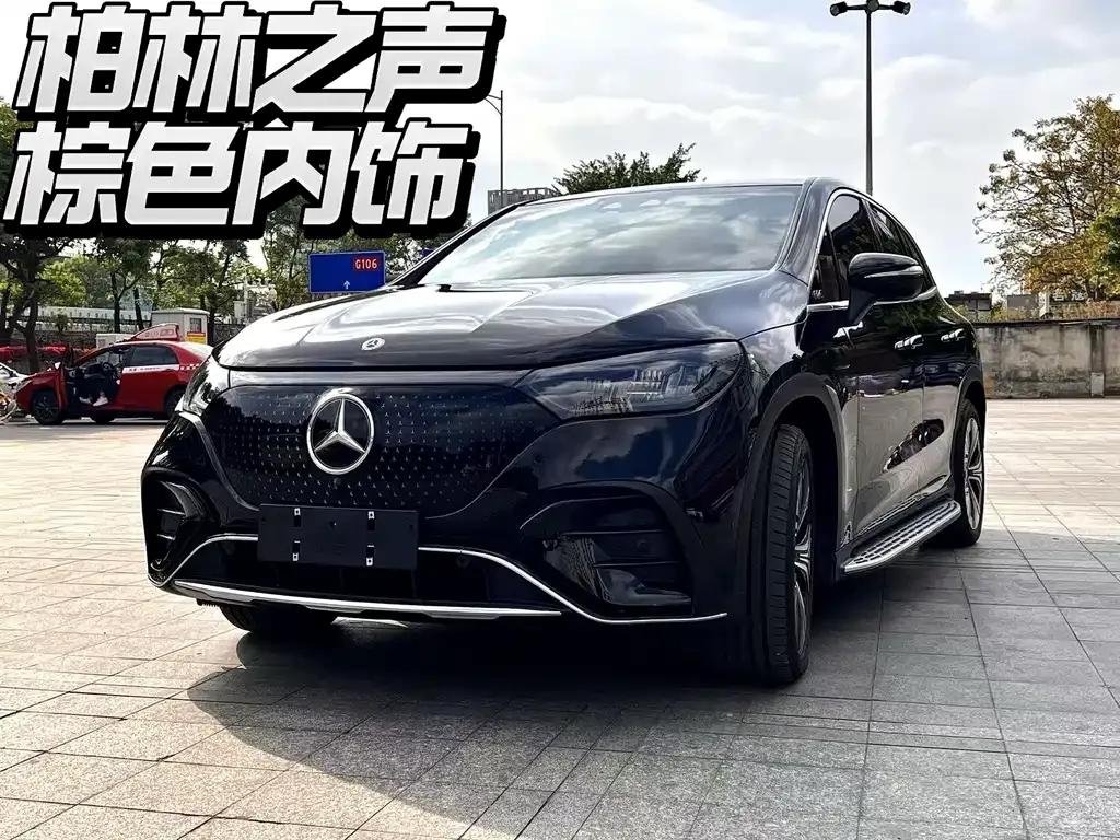 Mercedes-Benz EQE SUV
