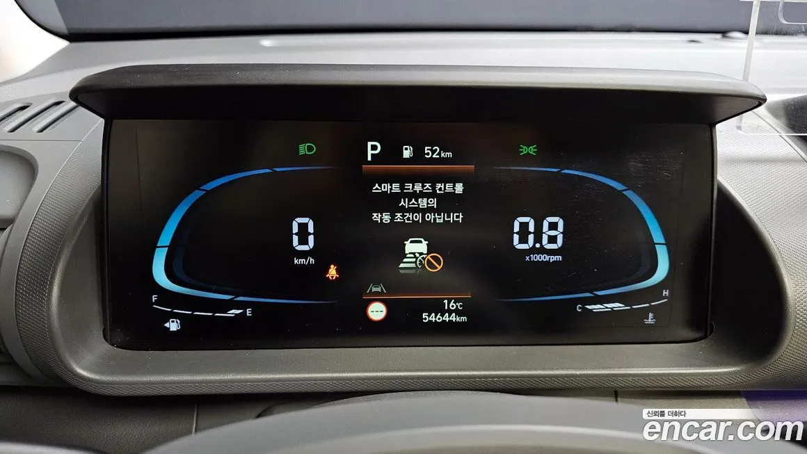 Hyundai Casper 2022 из KR, фото 5