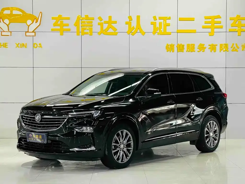 Buick Enclave