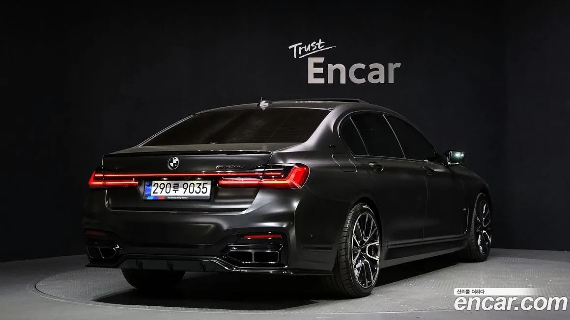 BMW 7-Series 2021 из KR, фото 2