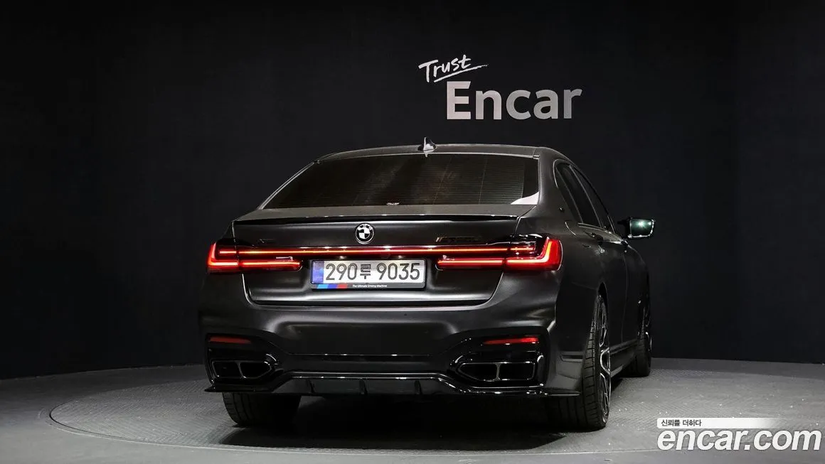 BMW 7-Series 2021 из KR, фото 3