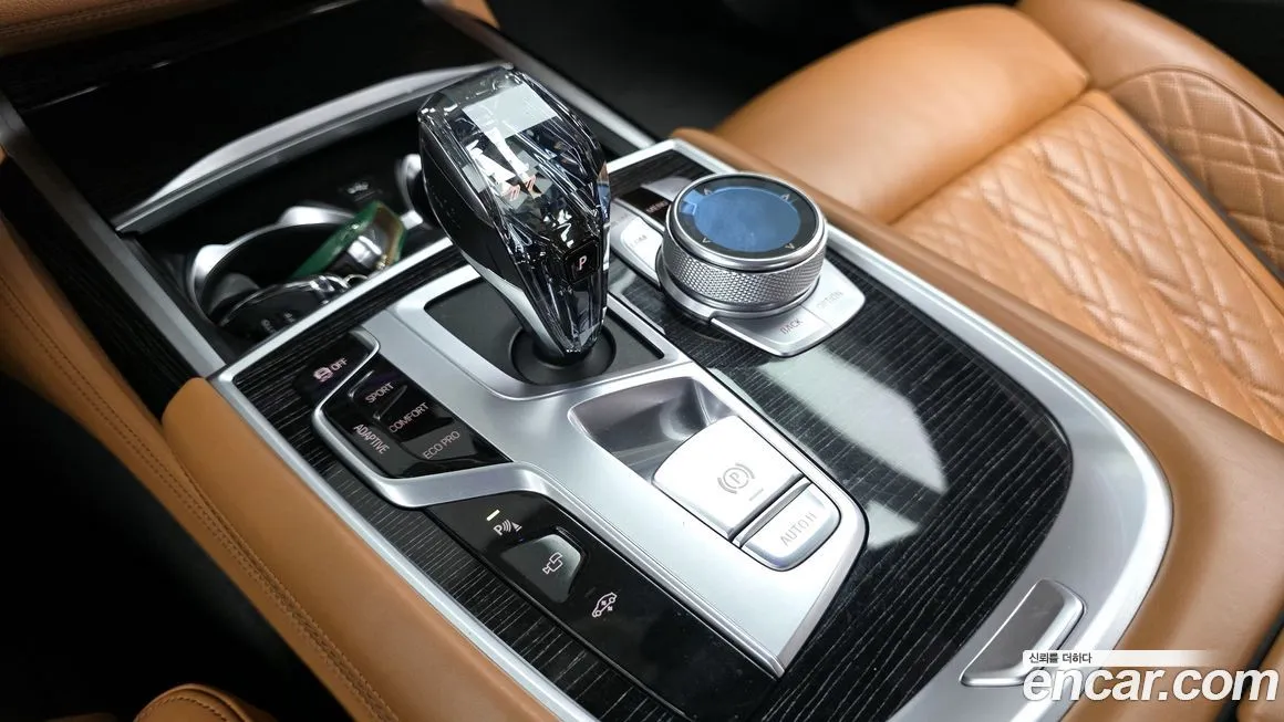 BMW 7-Series 2021 из KR, фото 9
