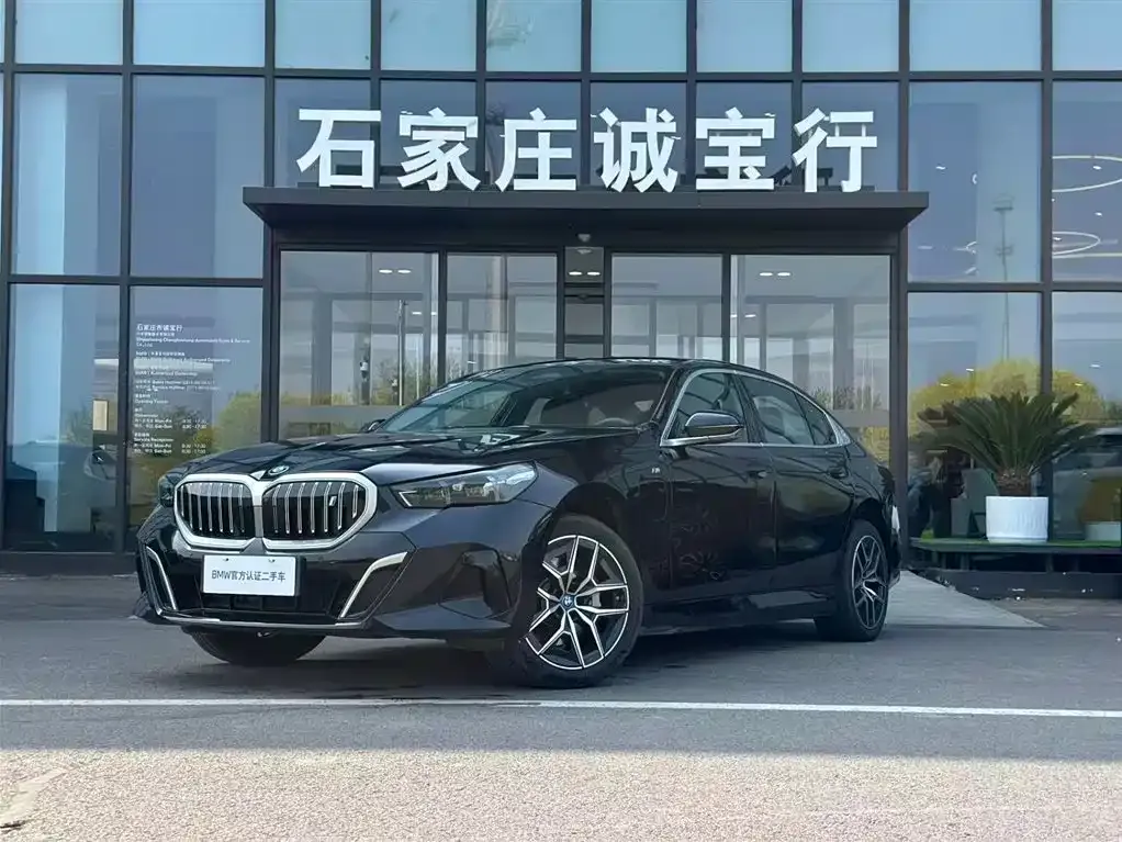 BMW i5 — фото 1