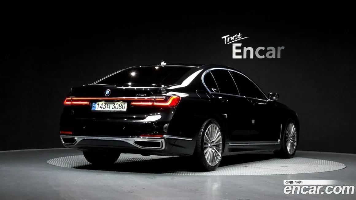 BMW 7-Series 2022 из KR, фото 4