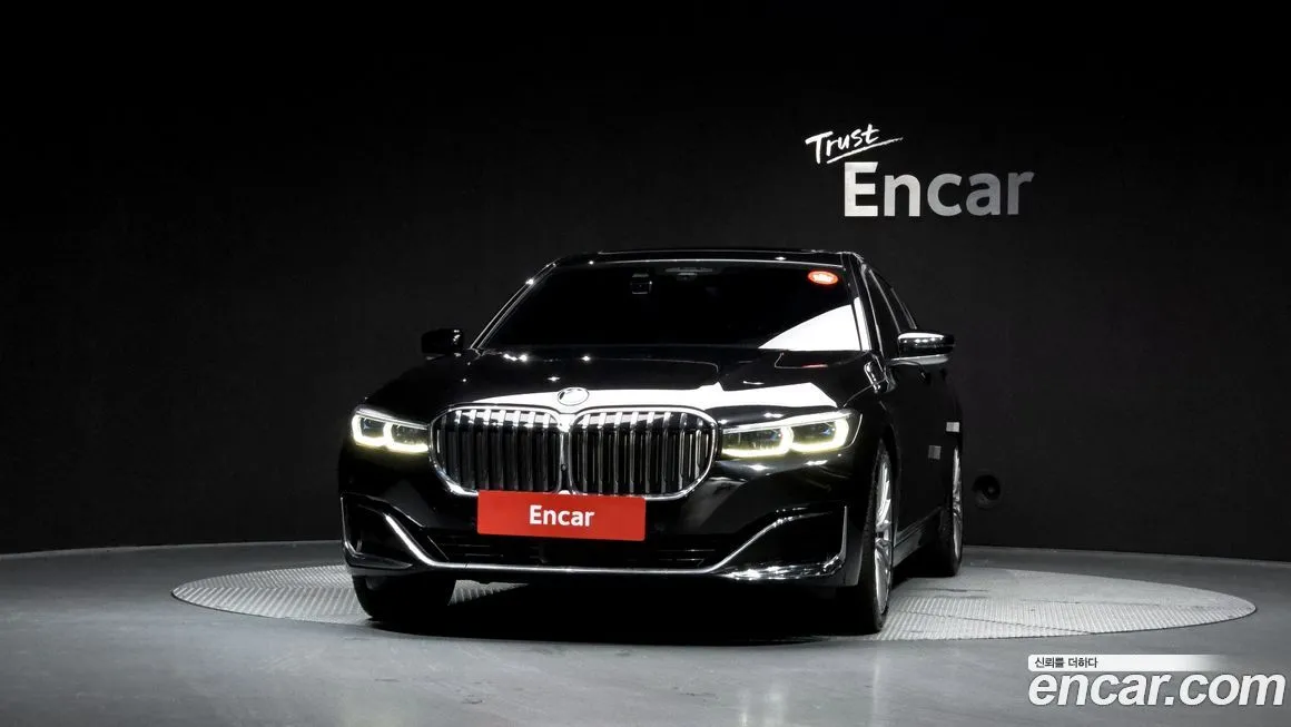 BMW 7-Series 2022 из KR, фото 5