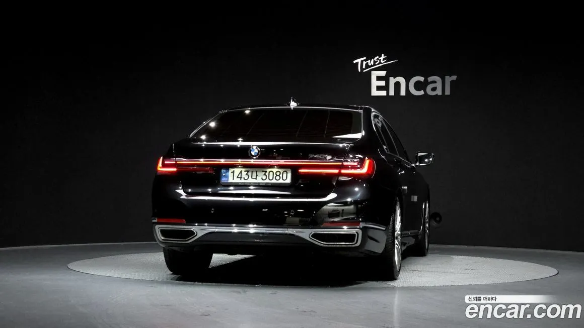 BMW 7-Series 2022 из KR, фото 9