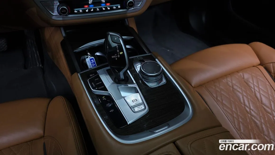 BMW 7-Series 2022 из KR, фото 10