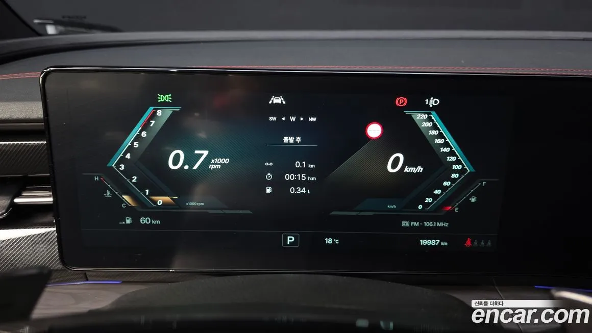 KG Mobility (Ssangyong) Actyon 2025 из KR, фото 8
