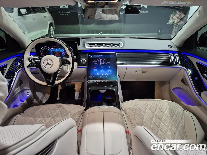 Mercedes-Benz S-Class 2025 из KR, фото 4