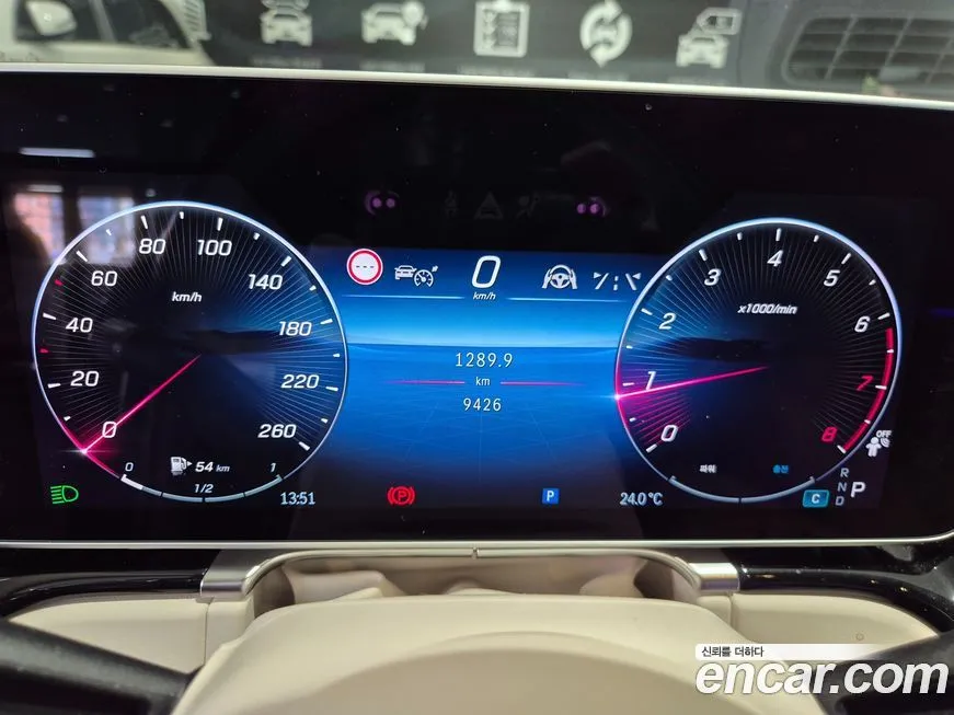 Mercedes-Benz S-Class 2025 из KR, фото 2