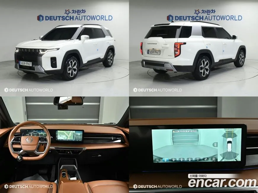 KG Mobility (Ssangyong) Torres — фото 1
