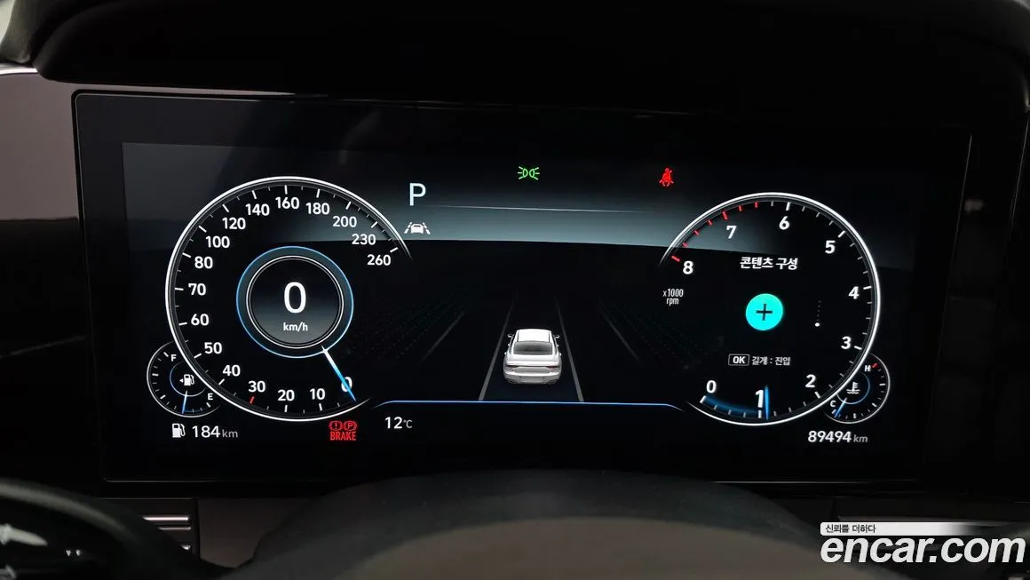 Hyundai Grandeur 2023 из KR, фото 6