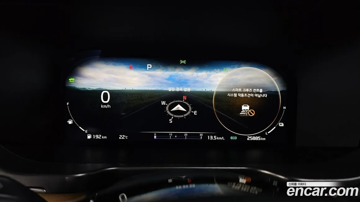 Kia Sorento 2023 из KR, фото 2
